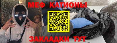 героин Комсомольск-на-Амуре
