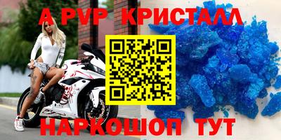 MESCALINE Кинель