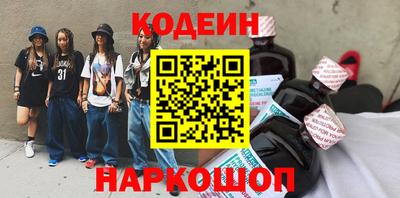 меф Кимры