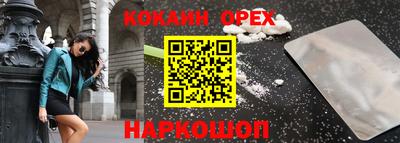 MDMA Premium VHQ Коммунар