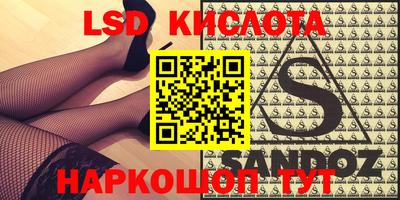 меф Кимры