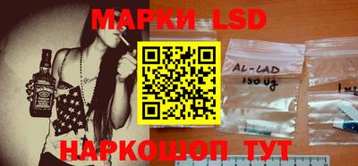 MESCALINE Кинель