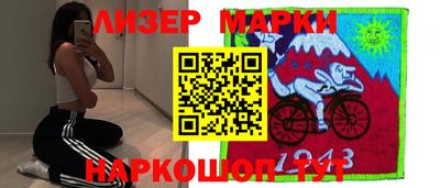 меф Кимры