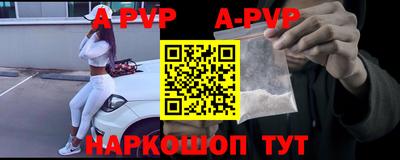 меф Кимры
