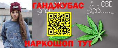 меф Кимры