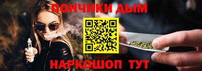 меф Кимры