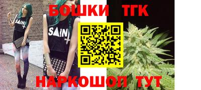 MESCALINE Кинель