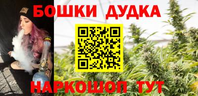 меф Кимры