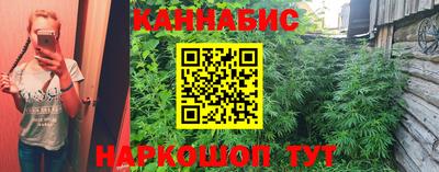 MESCALINE Кинель