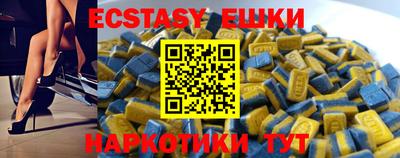 MESCALINE Кинель