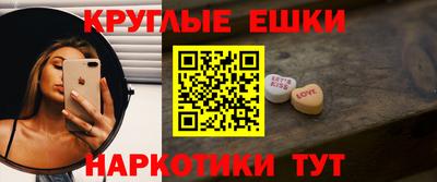 дмт Кингисепп