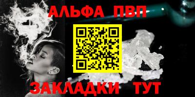 MESCALINE Кинель
