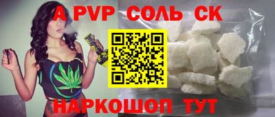 дмт Кингисепп