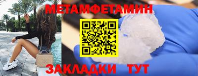 дмт Кингисепп