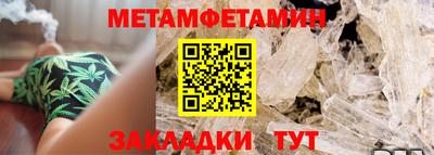 MESCALINE Кинель