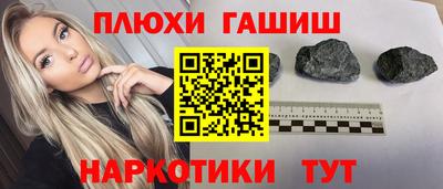MESCALINE Кинель