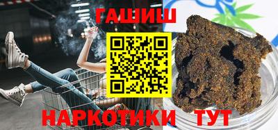 MDMA Premium VHQ Коммунар