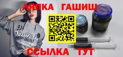 MESCALINE Кинель