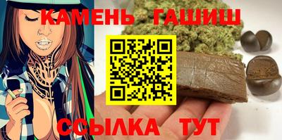 дмт Кингисепп