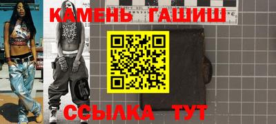 MESCALINE Кинель