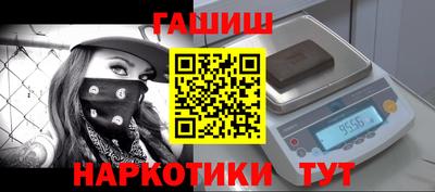 прущий лед Конаково