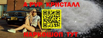 MESCALINE Кинель