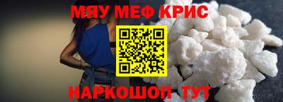 дмт Кингисепп