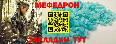 дмт Кингисепп